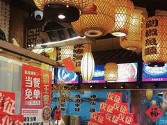 -永安水煮活鱼·仪征土菜院子