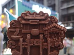 -襄阳古城
