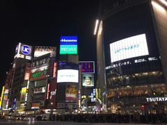 -涩谷区