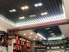 -益恒饭店乡间白族菜(古城总店)