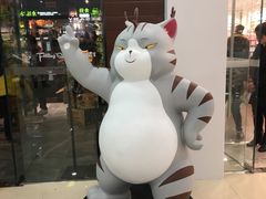 -万达广场(扬州邗江店)