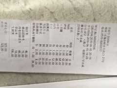 -许府牛杂·鲜牛肉火锅(梁溪万达店)