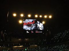 -宝能国际体育演艺中心