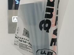 -兵立王鲜果茶·奶茶(大学路店)