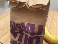 -麦当劳(盛兴大街店)