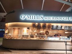 -O’mills Sourdough Bakery&Bistro(浦东机场店)