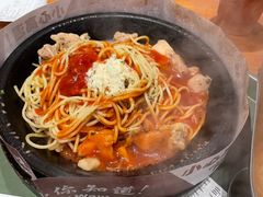 -胡椒厨房(学府凯德店)