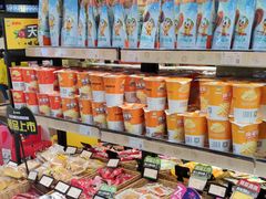 零售区-浦东食品城(华诚大厦店)