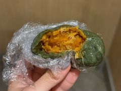 蛋黄肉松青团-中山大厦熟食外卖(珠江路店)