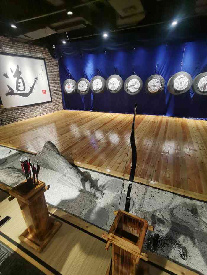 阿利弓道馆(利群金鼎店)-"一直想找个地方射箭,于是看到了这家,团购.