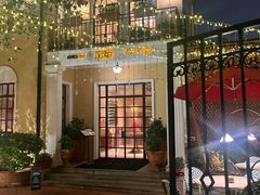 -玫瑰厅上海菜(兴国路店)