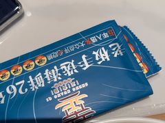-正黄旗海鲜烧烤大排档(延安路总店)