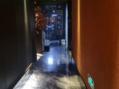-大桶大足浴(田林路店)