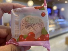 -元祖食品GANSO(常州新北区店)