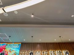 -马有鱼·馕坑烤全鱼(美美2店)