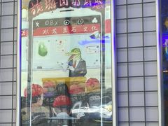 -移动谜城·大笨象密室逃脱(五棵松店)