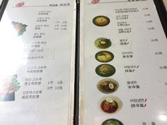 -米笑情(韩乐坊店)