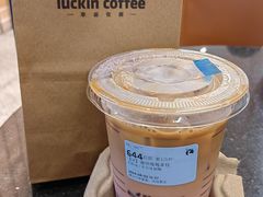 -瑞幸咖啡(青秀区龙光世纪A座店)