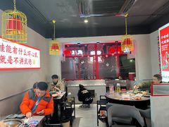 大堂-味仙疯美蛙鱼头(清扬路总店)