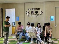 -黑马眼科·近视手术