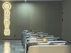 -海底捞火锅(江南盛天地店)