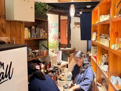 -南风(淮海街店)