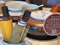 -同乐馆(阳光店)