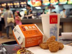 -麦当劳(团结湖店)