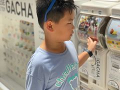 -关西国际机场直营免税店