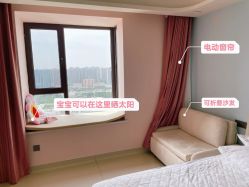 -爱陪伴一对一月子中心(融侨店)