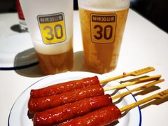 -长沙文和友(海信广场店)