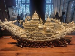 -北京工艺美术博物馆