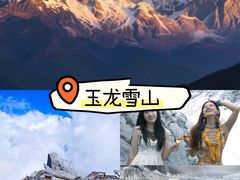 -回声星球·团建策划·赛事承办·拓展培训(大钟寺店)