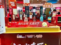 -深圳湾公园(南山区)
