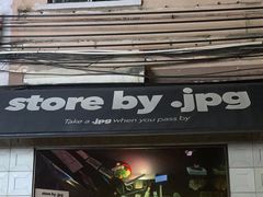 -JPG coffee(广州体育西店)