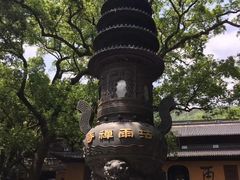 -普陀山风景名胜区-法雨禅寺