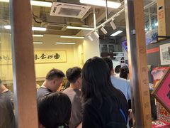 -梅溪·小伙子干挑面(安吉总店)