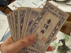 -剧狐剧本杀·月球探案馆(人民广场1号店)