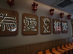 -周渝食惦酸菜鱼(青浦店)