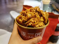 -逐豆匠(望京店)