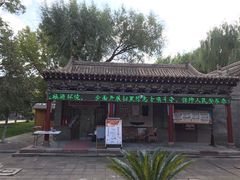 -张掖大佛寺景区