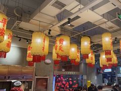 -朱光玉火锅馆(正弘城店)