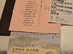 -顺轩海鲜火锅酒家
