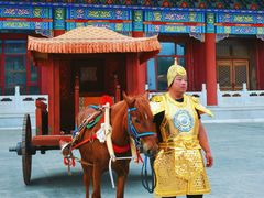 -大明幻境第一城