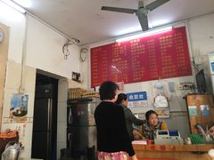 -凤张螺蛳粉·爽口粉(跃进路总店)