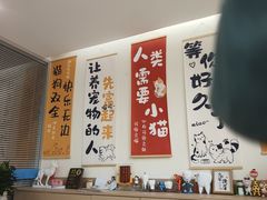 -美迦爱-牙专科·兔科·骨科诊疗中心(北苑店)