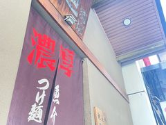 -面道场(森茂店)