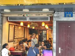 门面-玫瑰甜品(文明路店)