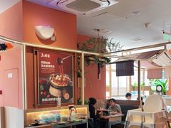 -鱼酷活鱼烤鱼(静安大融城店)