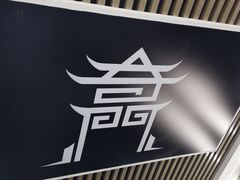 -奇门密室(五一新干线店)